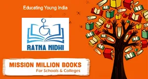 Mission Million Books (Marathi)